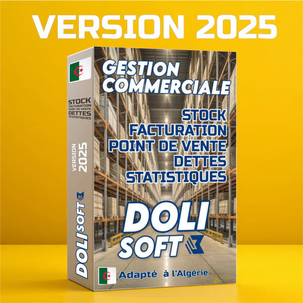 Dolisoft gestion Commerciale